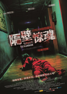 久热草原在线视频影院