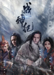 含烟影院