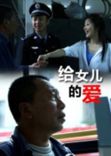 泡菜影院